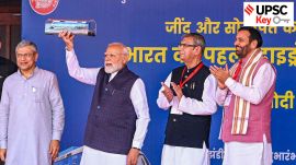 hydrogen train, upsc, daily news, modi