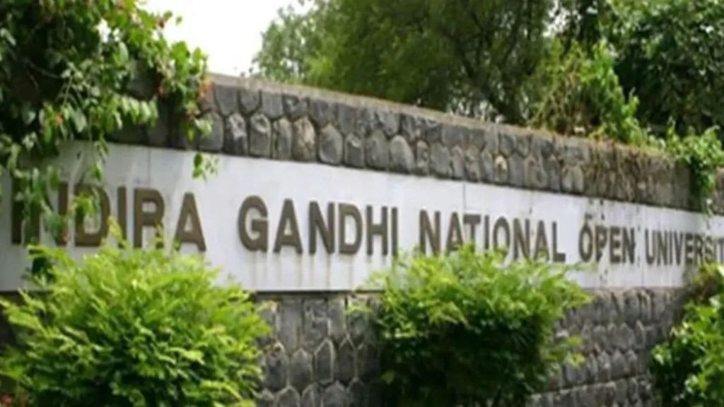 IGNOU July Session 2026: Admission Deadline Extended Until August 16 for Degree and Diploma Courses