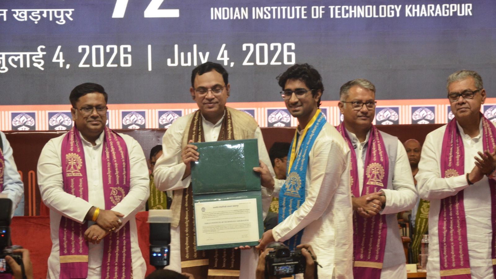 72nd annual convocation: Minister calls for IIT-Kharagpur's 'mentoring role' in shaping Bengal's educational landscape