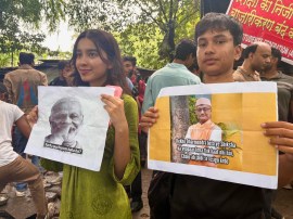 protest