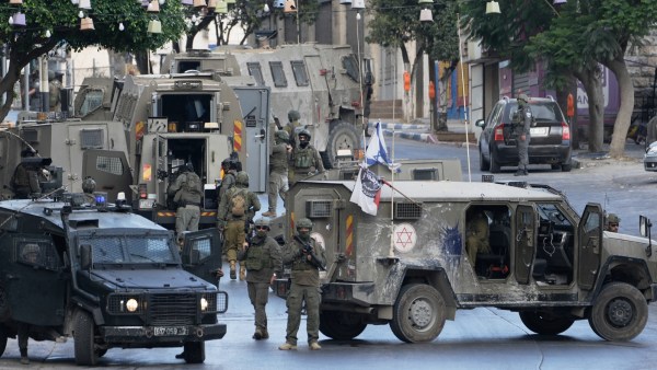 Israel Palestinian