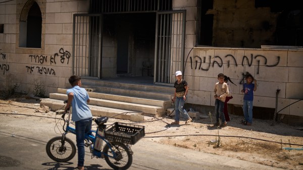 Israel Palestinians