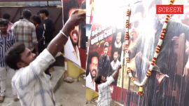 Fans celebrate Jana Nayagan release. (Photo: PTI)