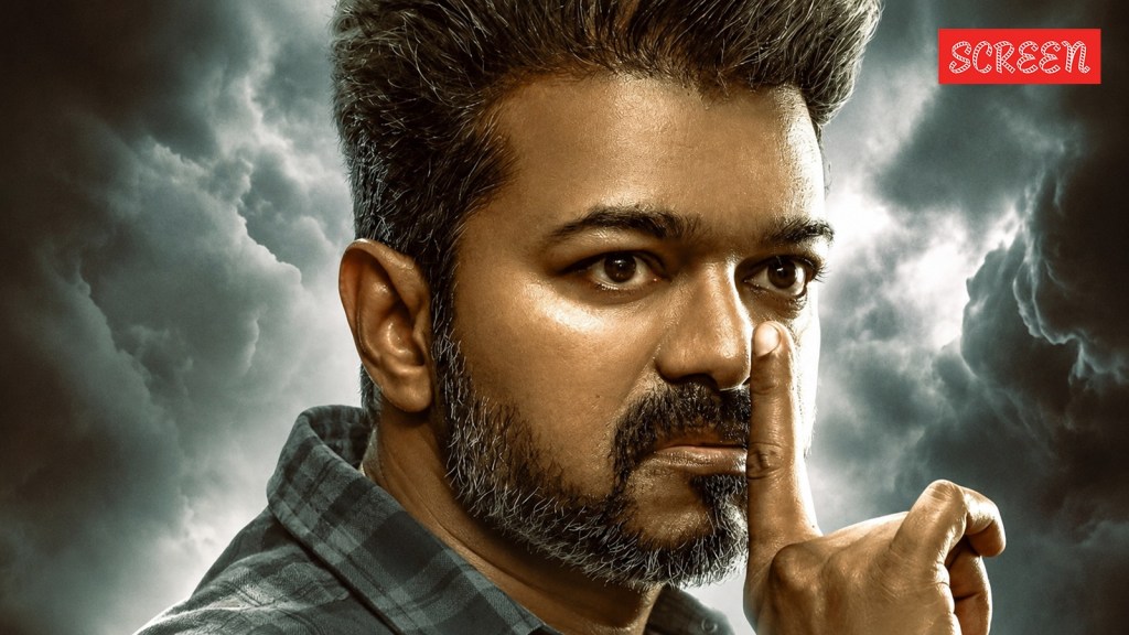 Jana Nayagan Movie Review and Release Live Updates Vijay film