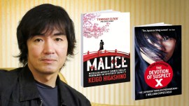 Bestselling crime novelist Keigo Higashino (1958-2026).
