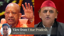 UP Dalit copy