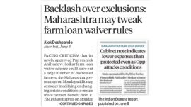 The Indian Express on June 8 reported that the government's own Cabinet note said the restrictions would reduce the state's eventual payout.