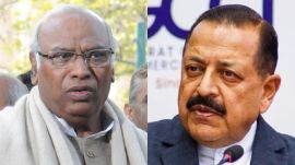 Public Examinations Amendment Bill 2026, mallikarjun kharge, jitendra singh,