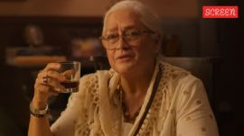 Nafisa Ali