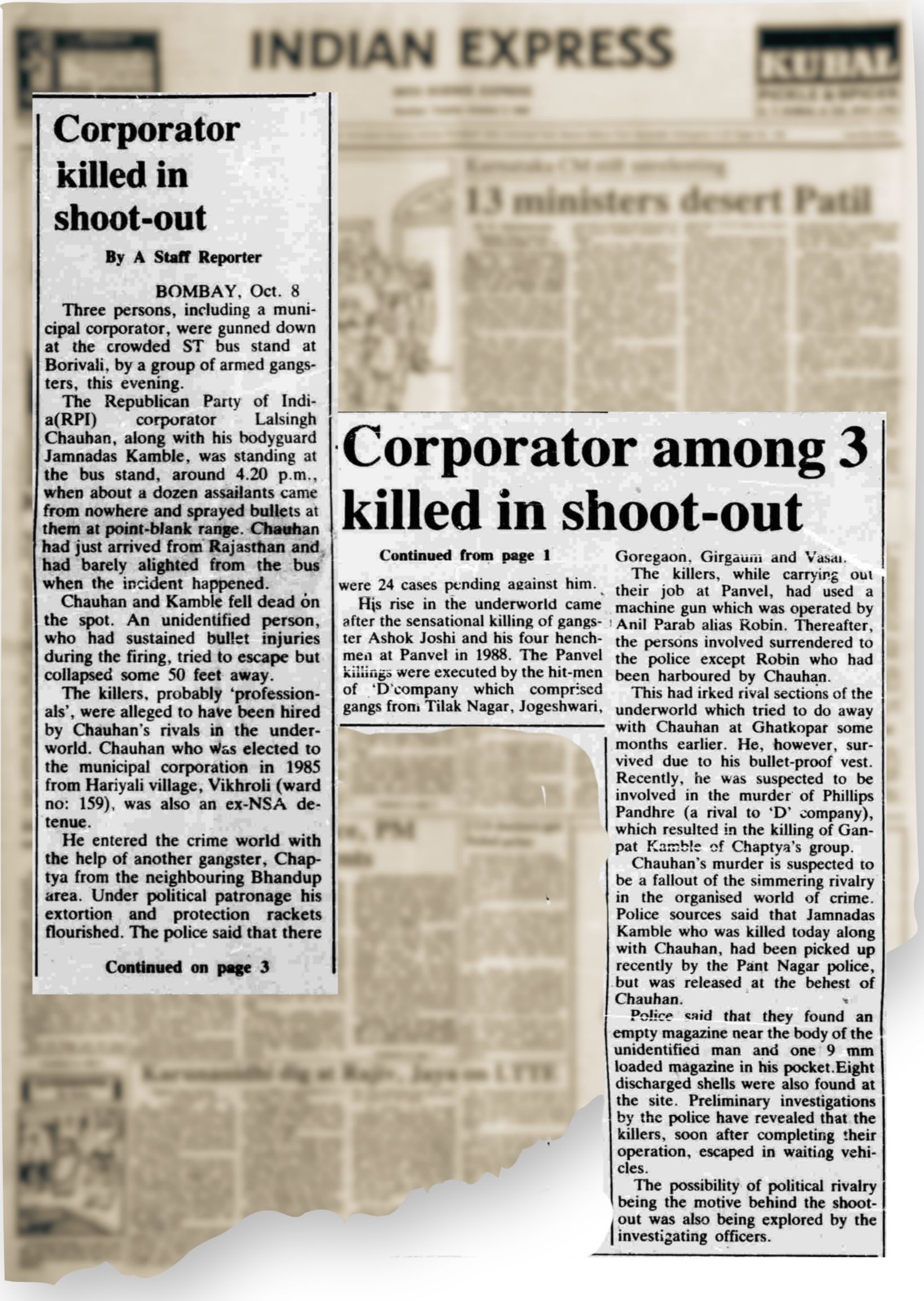 An Indian Express clip covering the murder of Republican Party of India corporator Lal Singh Chauhan