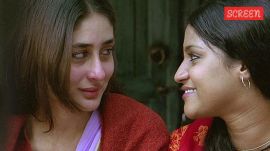 Omkara