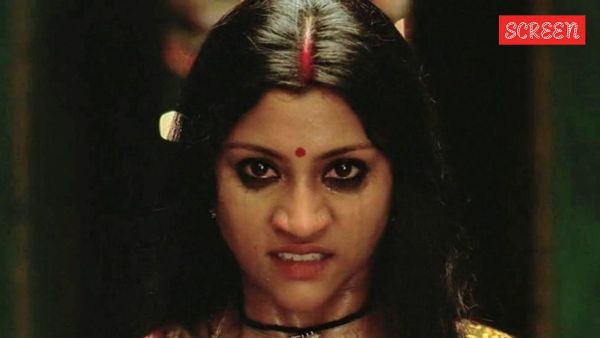 Omkara