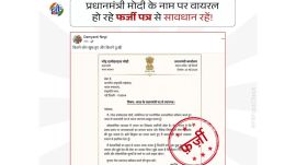 A fake letter circulated on social media claimed that PM Modi has resigned.