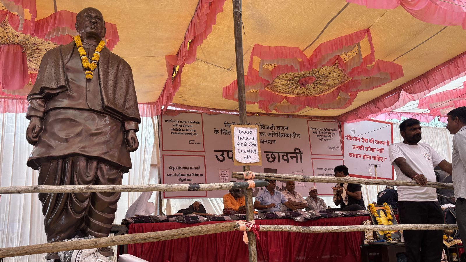 Gujarat Government Accepts Key Farmer Demands on Land Compensation for Adani Power Project