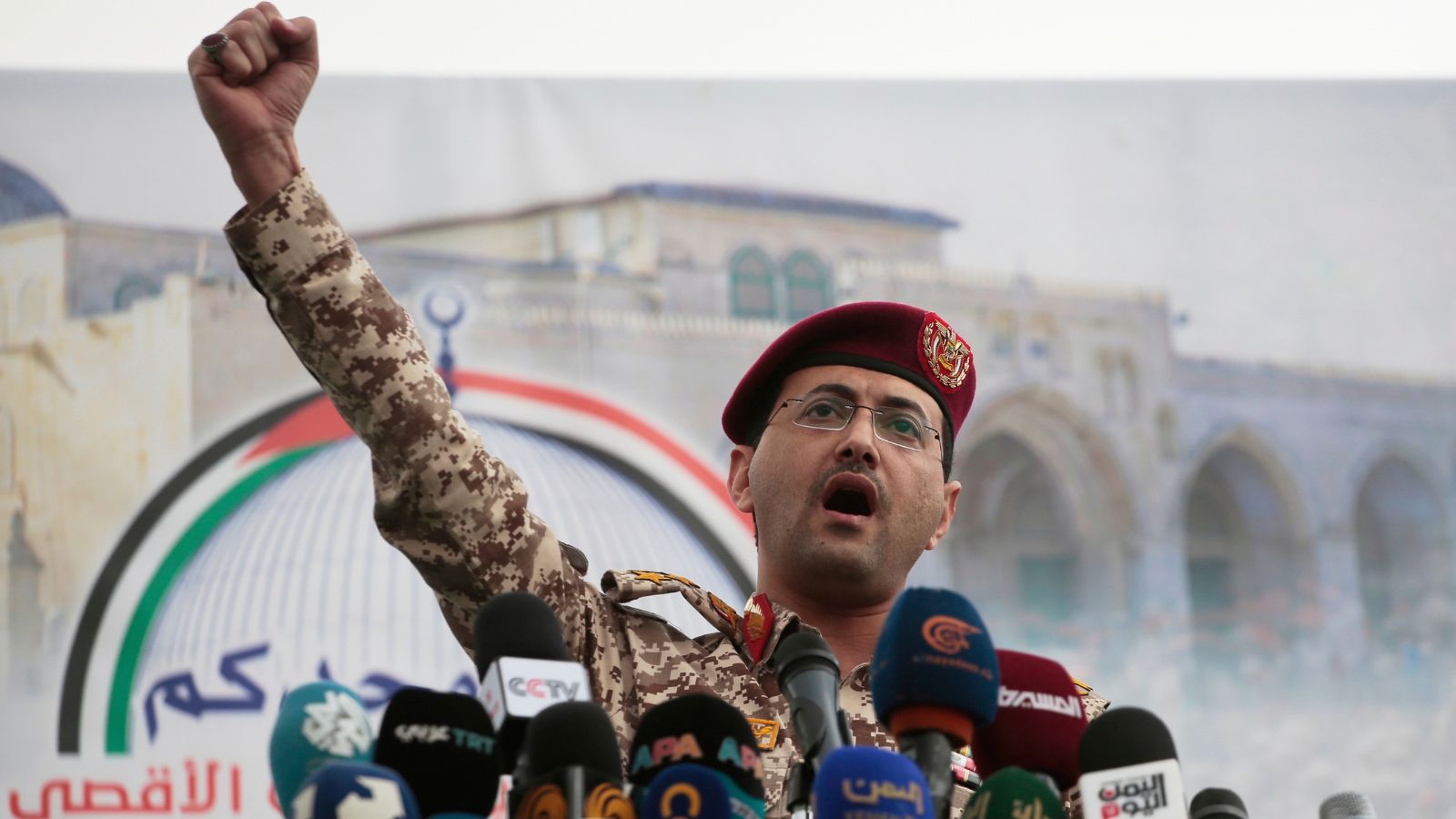 Iran Instructs Houthis to Ready Red Sea Blockade If US Strikes: Oil Implications