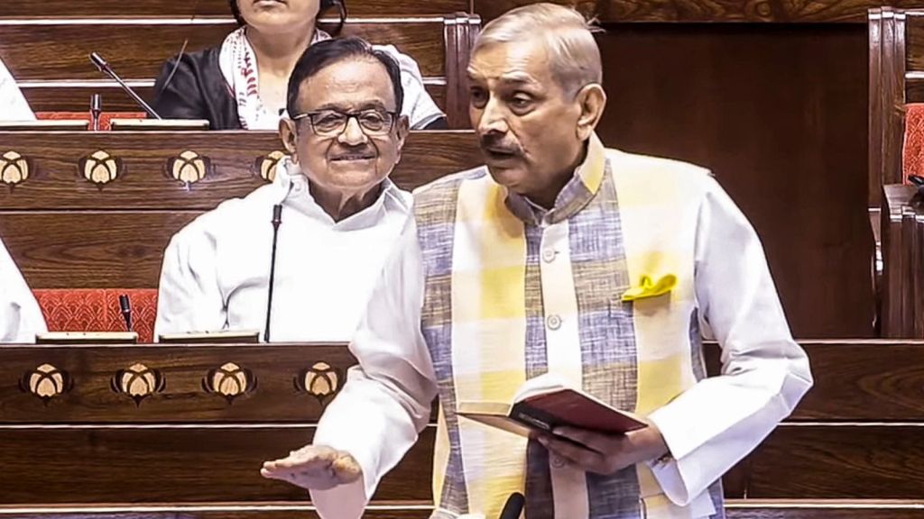pramod tiwari, rajya sabha