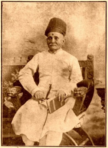 Premchand Roychand (Wikipedia)