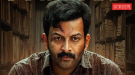 Prithviraj Sukumaran in I, Nobody