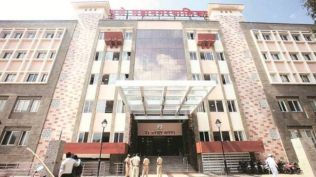 Pune municipal corporation