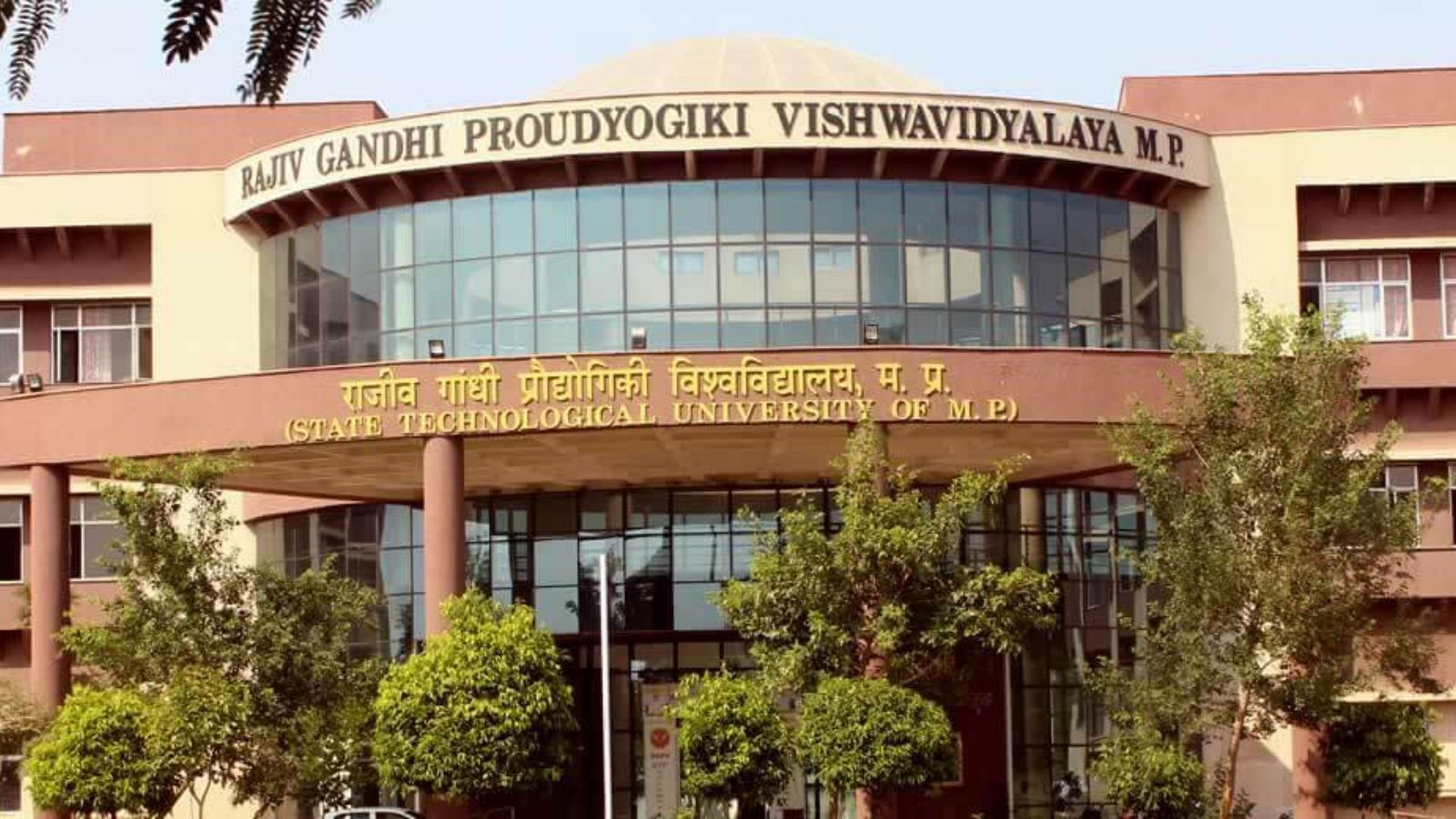 RGPV exam cancelled
