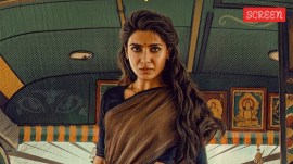 Samantha Ruth Prabhu in a still from Maa Inti Bangaram, which has crossed the Rs 100 crore mark worldwide