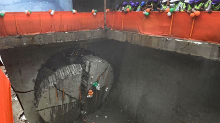 TBM Durga, Kolkata metro