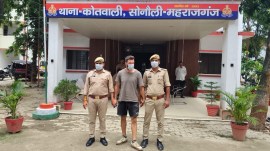 Man held near Nepal border with Chinese passport, claims to be ex-US Navy personnel