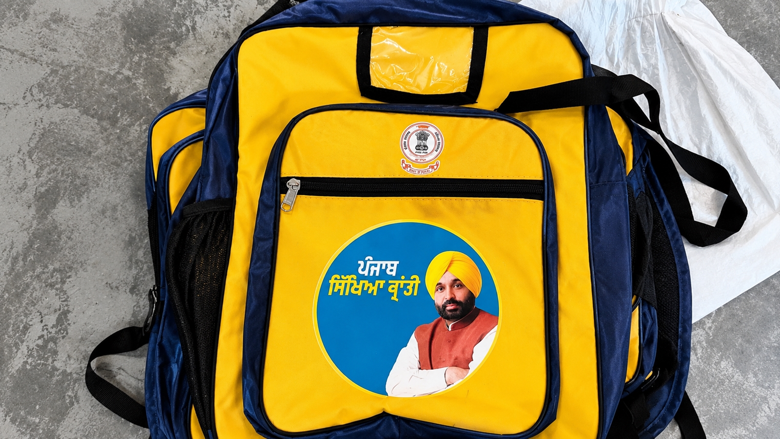 AAP govt to distribute 4 lakh schoolbags with Chief Minister Bhagwant Mann’s photo today