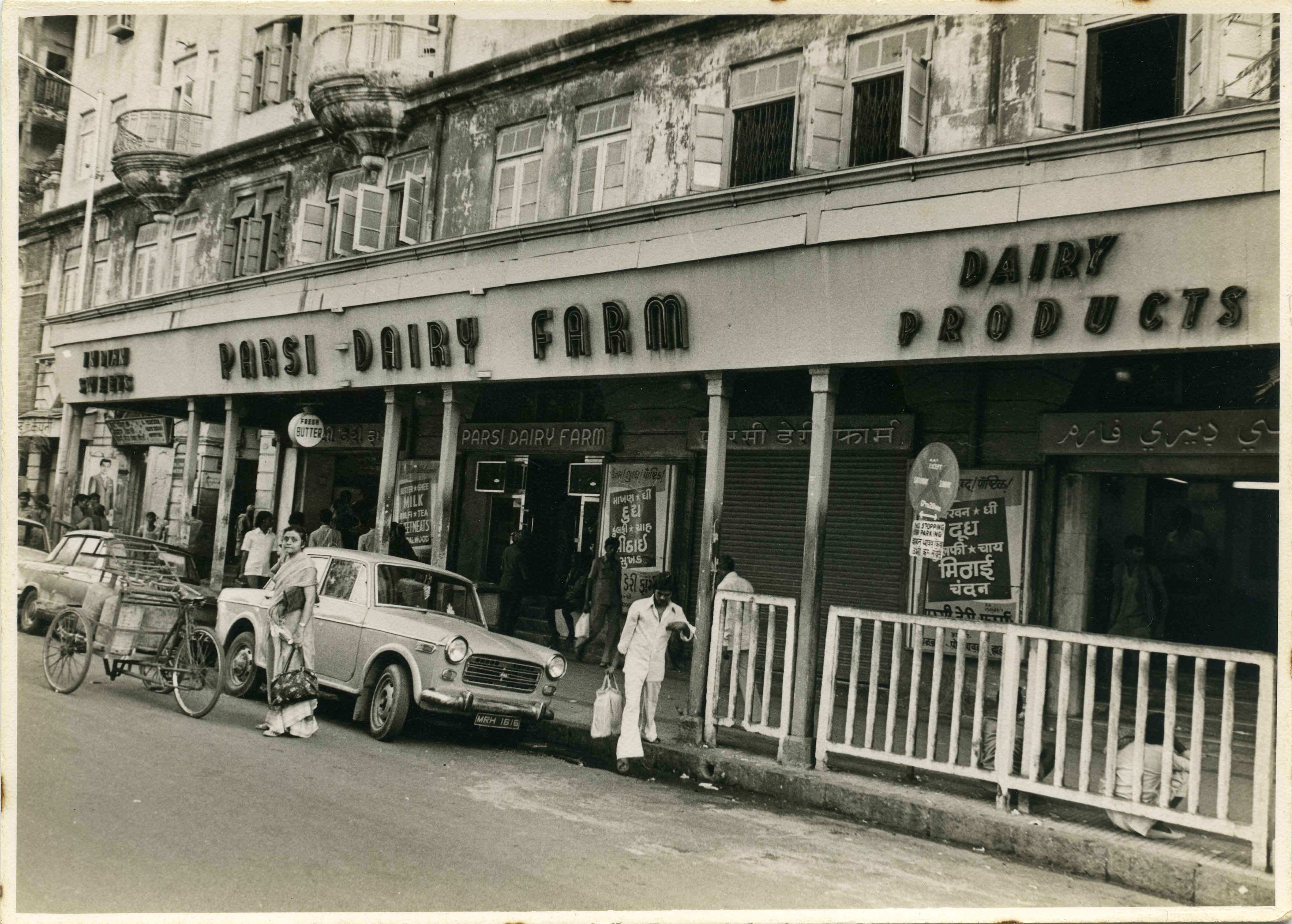 Established in 1916 when 18-year-old Nariman Ardeshir began this dairy with a single can of milk, Parsi Dairy Farm today spans 300 acres of farmland catering to the growing demand