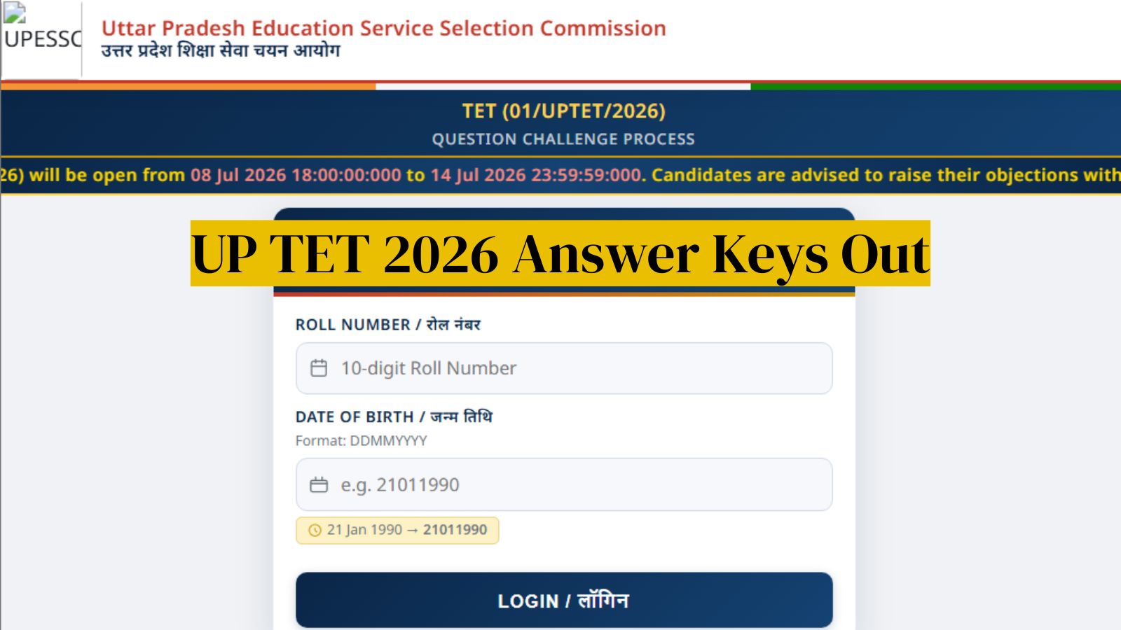 UPTET 2026 Answer Key Out: Raise objections by July 14 at upessc.net