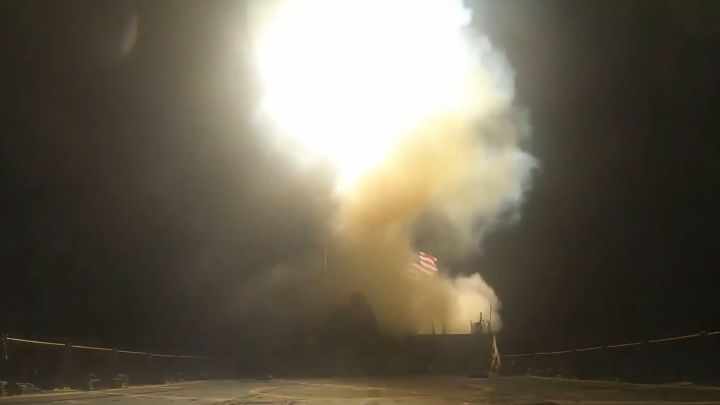 US Iran strike