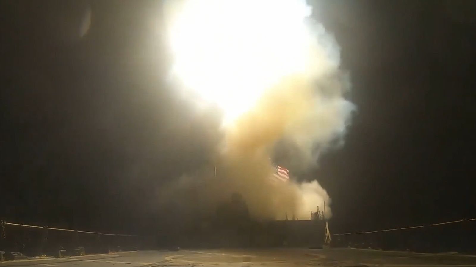 US Iran strike