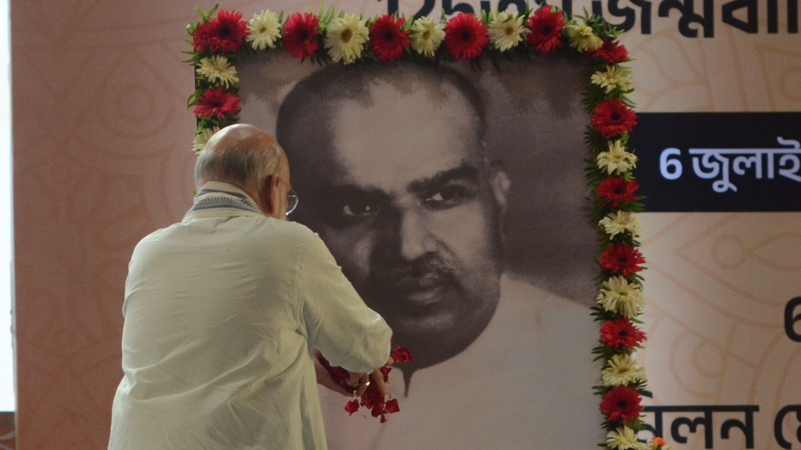 Modi: Article 370 abrogation fulfilled dream of Syama Prasad Mookerjee