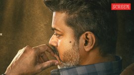 Vijay in a still from Jana Nayagan