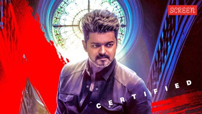 Vijay in Jana Nayagan, which releases worldwide on July 23 (Photo: KVN Productions/ X)