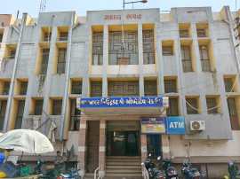 Bhavnagar District Co-operative Bank
