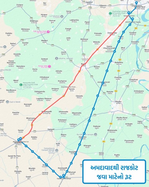 Diversion for heavy flooding on the Ahmedabad - Rajkot highway.