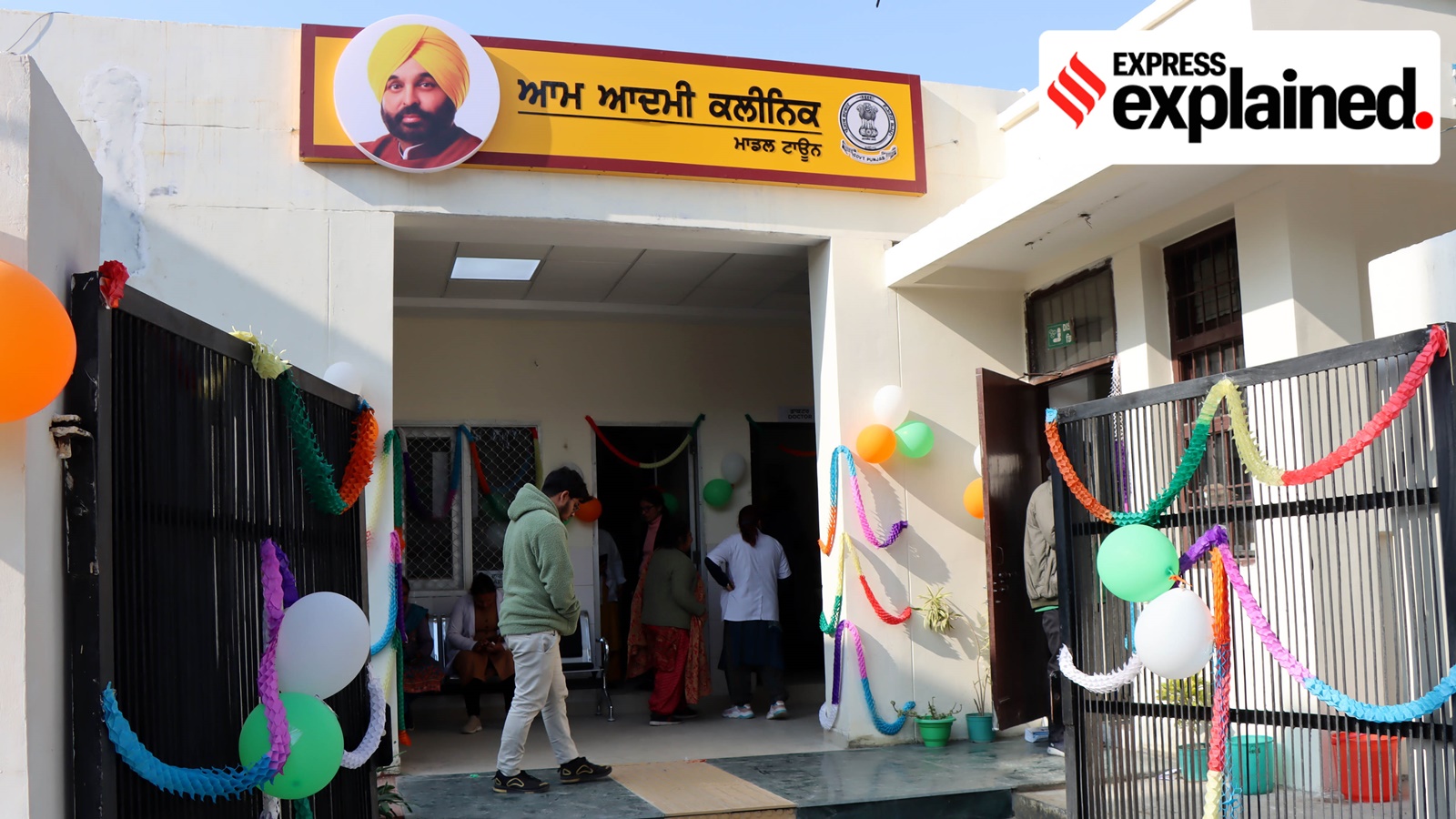 What a day-long strike shows about the importance of Aam Aadmi Clinics for Punjab govt