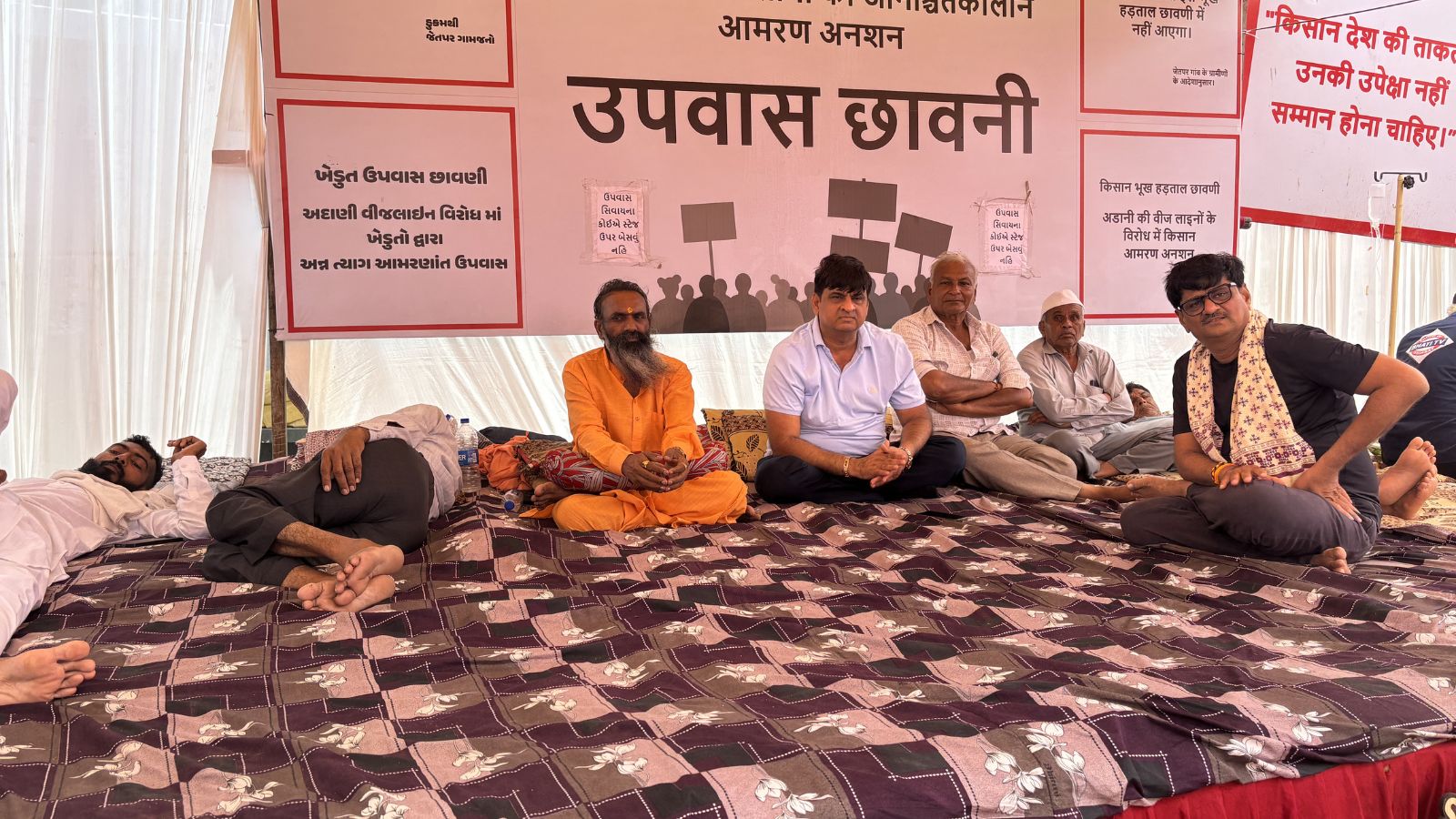 Morbi farmers march to collectorate, demand 400% land compensation or monthly rent