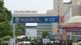 aiims