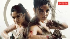 Alpha Movie Review