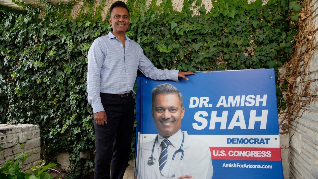 amish shah us