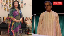 Apara Mehta