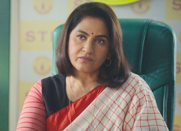आदर्श बाल विद्यालय में उर्मिला के रूप में अर्चना पूरन सिंह।