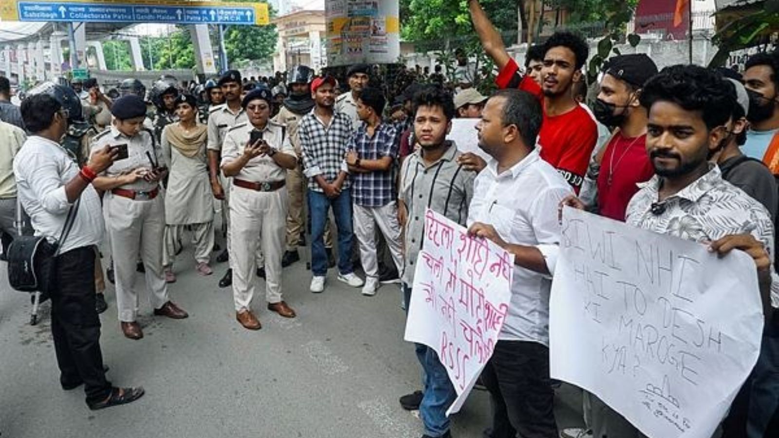Bihar student protests