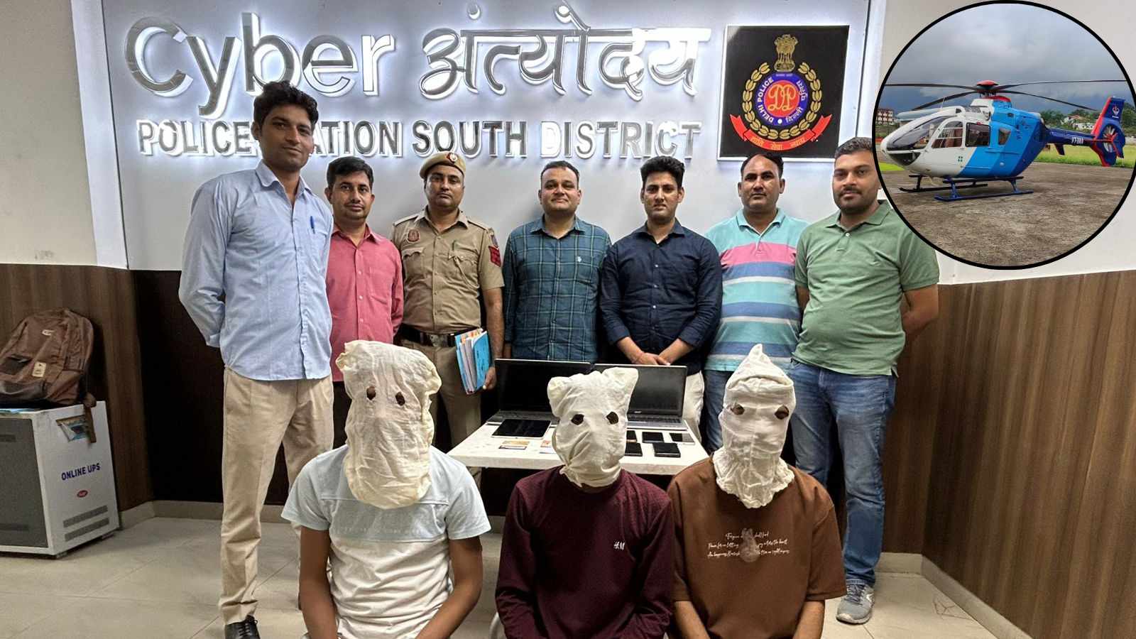Char Dham helicopter booking lands government official in a scam