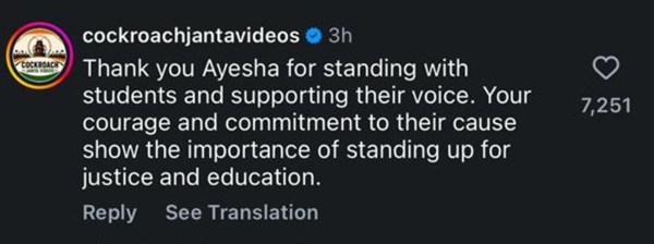 CJP's comment on Ayesha Khan's post.