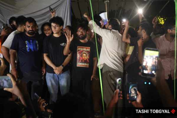 cjp protest