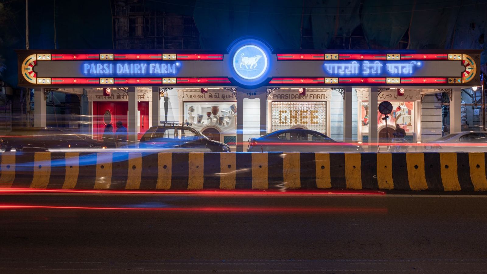 South Mumbai's iconic 110-year-old Parsi Dairy Farm's license suspended by FDA; here's why