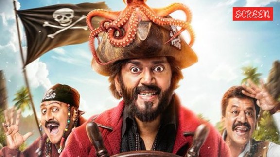 dhamaal 4